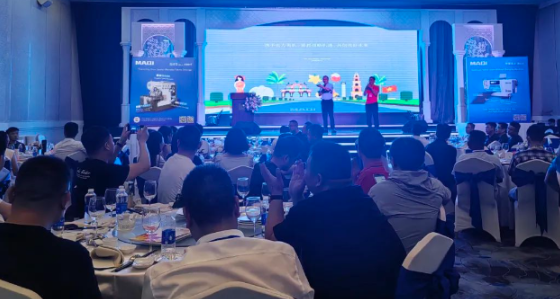 PA视讯官方集团科技集团在越南成功举办品牌个展暨感恩招待酒会